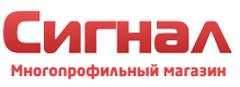 Сигнал