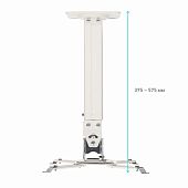 Кронштейн крепление для проектора проекторов Mantella K5A