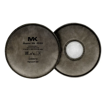 Фильтр противоаэрозольный Р3 R D.модель 306