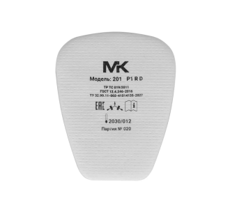 Фильтр противоаэрозольный Р1 R D.модель 201