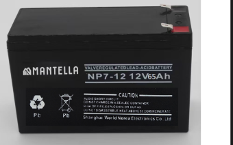 Аккумулятор аккумуляторная батарея ИБП Mantella 12в 65ач 12v 65ah